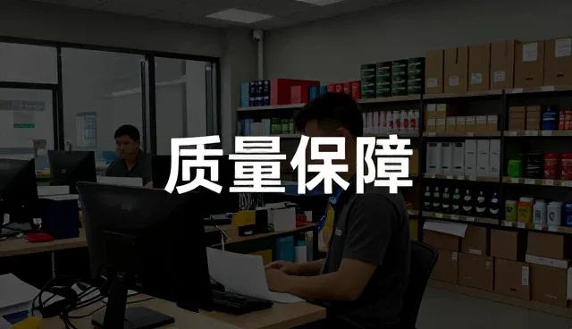 地区差异对批发零售成本控制的影响与应对策略